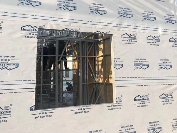 2026 Global Woman Frame Boom Drives Need for High Performance Breathable Membranes