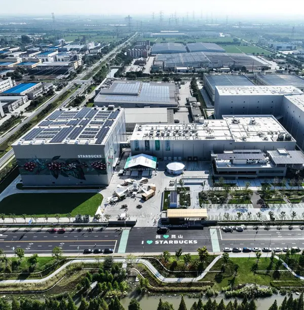 Έργο Starbucks Innovation Industrial Park